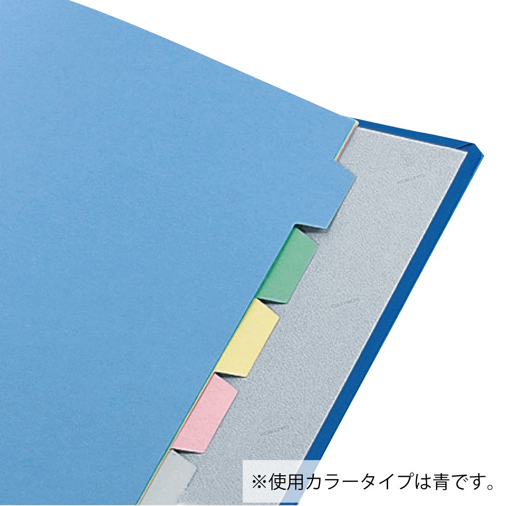 Amazon | コクヨ ファイル パイプ式ファイル B4 1/3 横 2穴 500枚収容